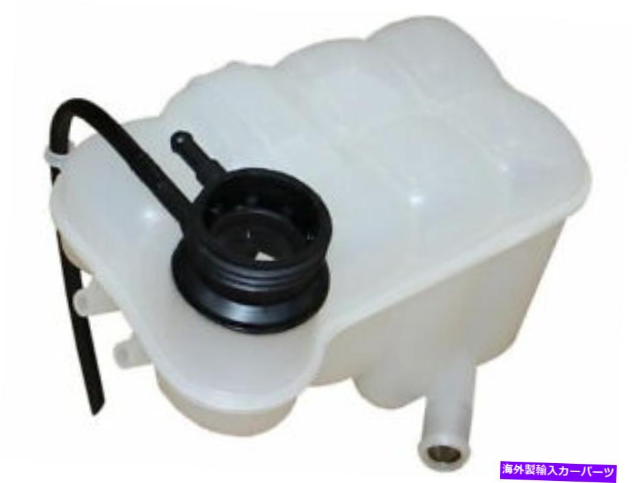 coolant tank 95-04γĥ󥯥ɥСǥХ꡼󥸥С4.0L V8 4.6L FC21H8 Expansion Tank For 95-04 Land Rover Discovery Range Rover 4.0L V8 4.6L FC21H8