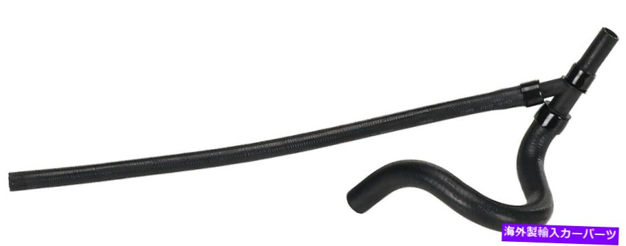 coolant tank 2006-2014HVACҡۡҡ饿󥯤ؤΥҡܥ졼Х顼2500 HVAC Heater Hose-Heater To Tank For 2006-2014 Chevrolet Silverado 2500 Gates