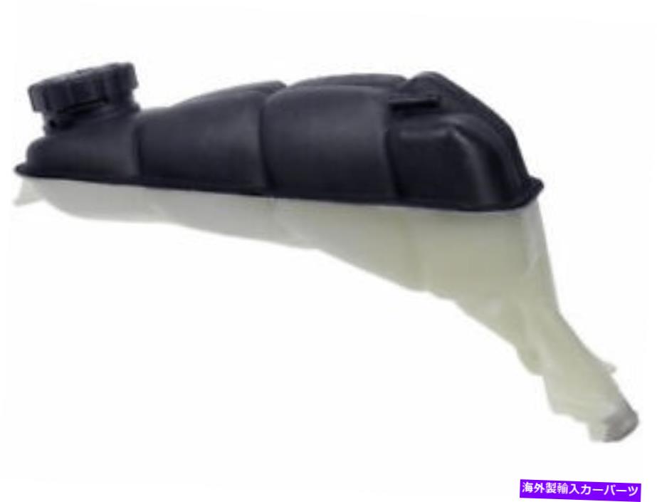 coolant tank 1997年のフロント拡張タンクメルセデスE420 R429pmエンジンクーラント貯水池 Front Expansion Tank For 1997 Mercedes E420 R429PM Engine Coolant Reservoir