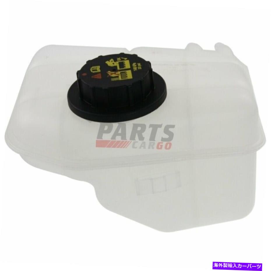 coolant tank 新しいエンジンクーラントリカバリタンクフィット2010-2013 Ford Transit Connect 8T1Z8A080A New Engine Coolant Recovery Tank Fits 2010-2013 Ford Transit Connect 8T1Z8A080A
