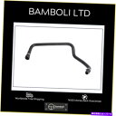 coolant tank BMW E39 11531438632用バンボリ拡張タンククーラントパイプホース Bamboli Expansion Tank Coolant Pipe Hose For Bmw E39 11531438632
