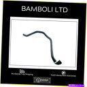 coolant tank BMW E53 64218409066用バンボリ拡張タンククーラントパイプホース Bamboli Expansion Tank Coolant Pipe Hose For Bmw E53 64218409066