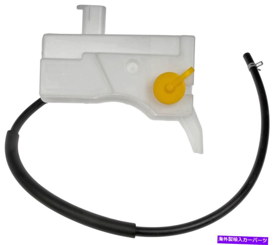 coolant tank エンジン冷却剤リザーバー - 回復タンクフロントドーマン603-498 Engine Coolant Reservoir-Recovery Tank Front Dorman 603-498