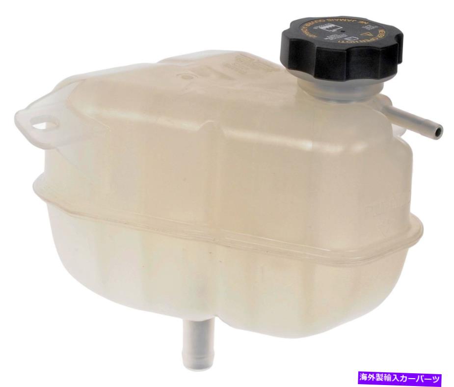 coolant tank ɡޥ603-067󥸥󥯡ȥꥫХ꥿󥯤ϡޤޤʥץꥱŬ礷ޤ DORMAN 603-067 Engine Coolant Recovery Tank fits Various Applications