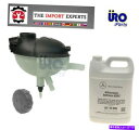 coolant tank 新しいメルセデスW204 C250 C300 W212 E300クーラント拡張タンク&キャップキット New Mercedes W20...