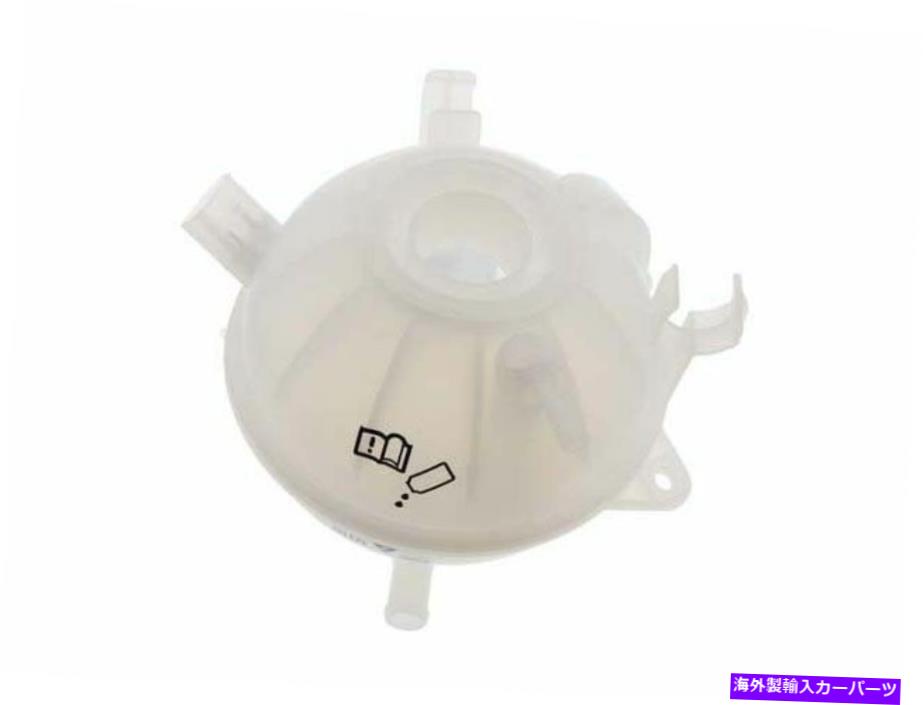 coolant tank 2006-2014ե륯GTIĥEngine 48142nd 2012 2007 2008 2009 For 2006-2014 Volkswagen GTI Expansion Tank Genuine 48142ND 2012 2007 2008 2009