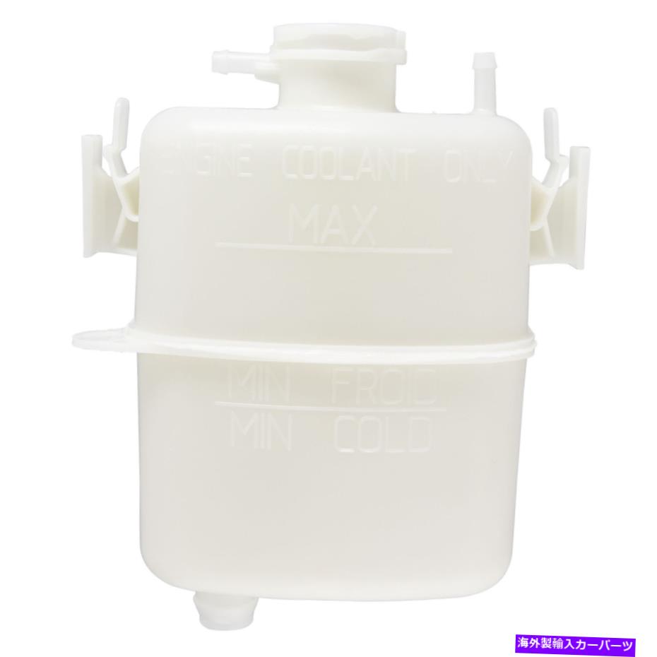 coolant tank can-am 709200998クーラントタンク2017-2021ディフェンダーマーベリックトラクスターマックスターボX3 Can-Am 709200998 Coolant Tank 2017-2021 Defender Maverick Traxter Max Turbo X3