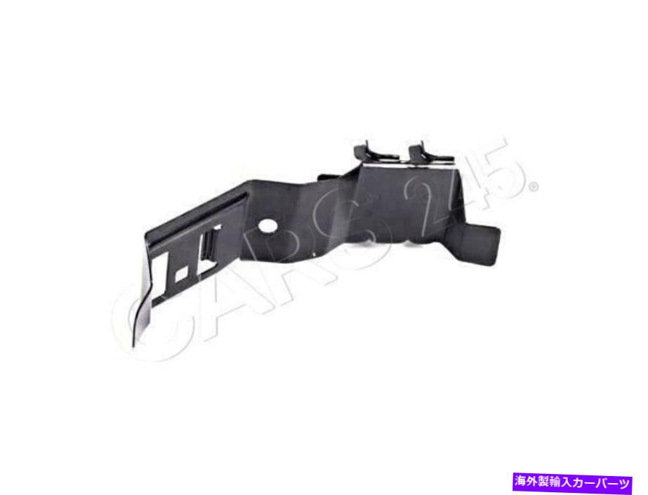 coolant tank 本物のBMW E36 Z3クーラント拡張タンク保持ブラケットOEM 41112491298 Genuine BMW E36 Z3 Coolant Expansion Tank Holding Bracket OEM 41112491298(2)