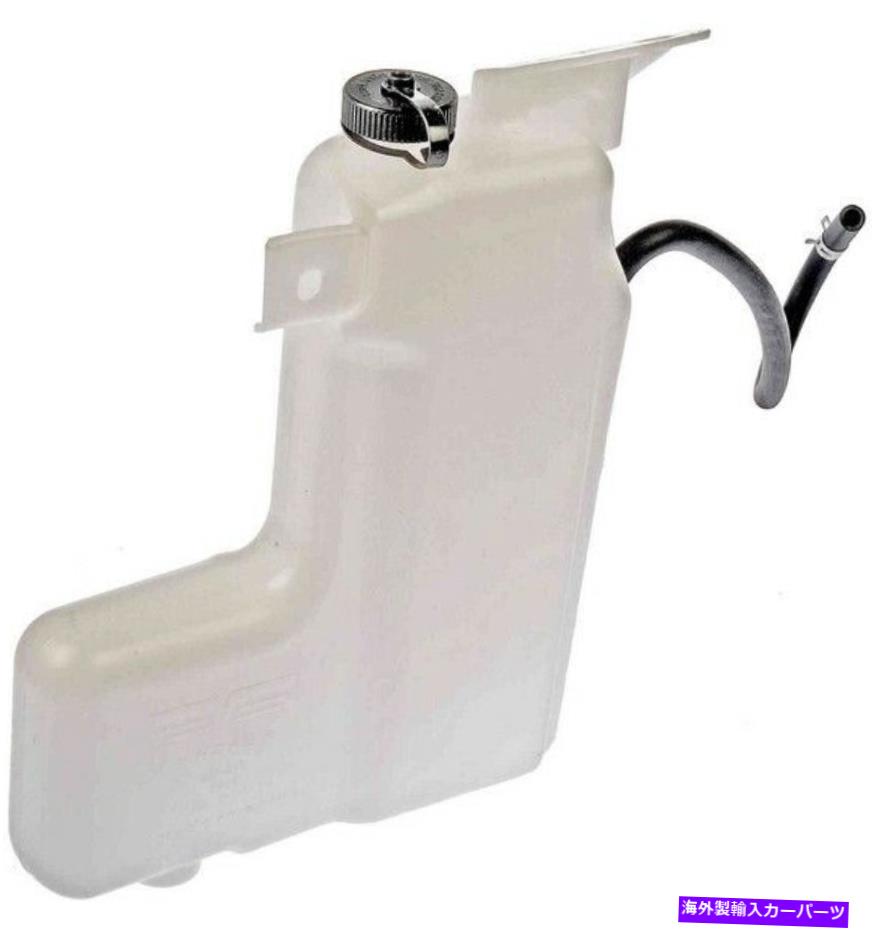 coolant tank 2009-2015NP300󥸥󥯡ӥեȥɡޥ2010 2012ǯ2012ǯ Fits 2009-2015 Nissan NP300 Engine Coolant Reservoir Front Dorman 2010 2011 2012