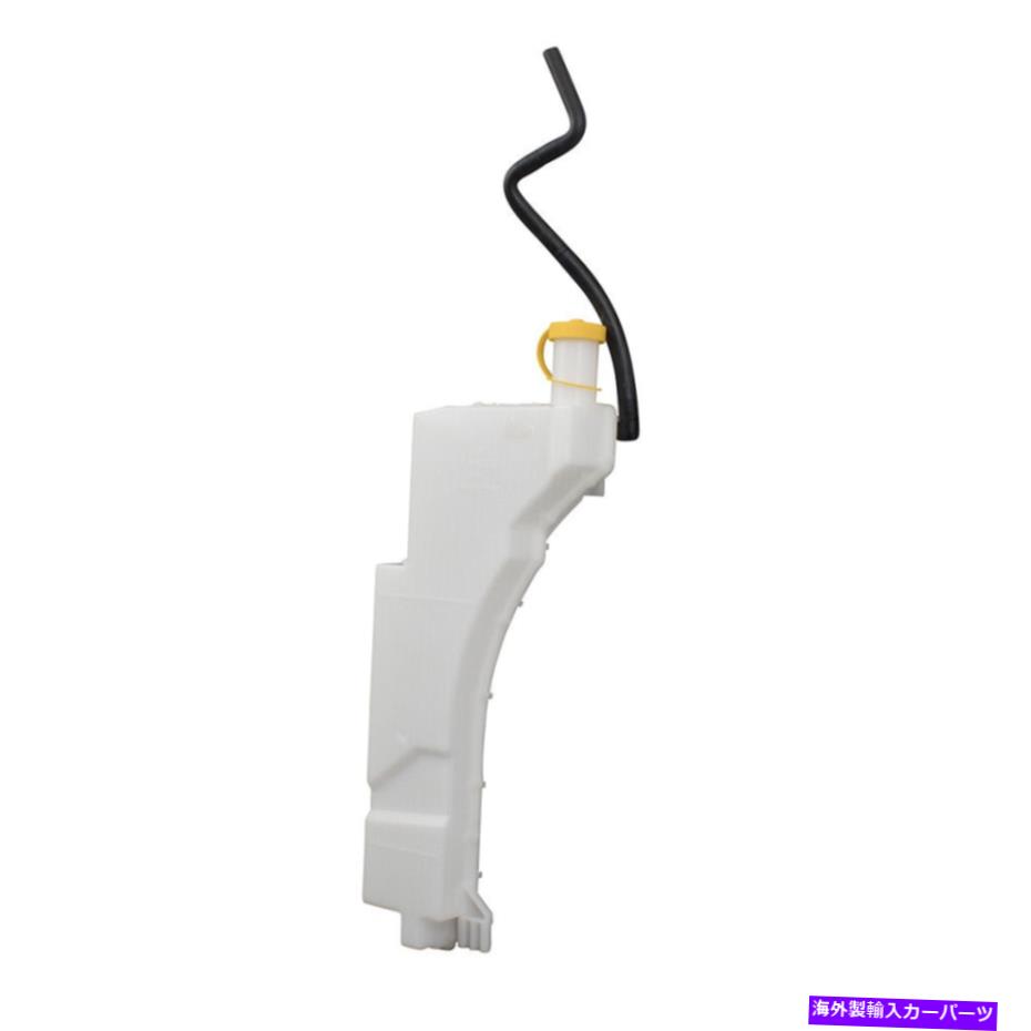 coolant tank 11-14日のクーラント回復タンク貯水池15-17 NISMO RS NI3014121 Coolant Recovery Tank Reservoir for 11-14 Nissan Juke 15-17 Nismo RS NI3014121
