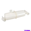 coolant tank Ski-Doo 509000408 BRP Coolant Tank 2003-2008 GSX GTX MXZ Summit 500SS 600 800 Ski-Doo 509000408 BRP Coolant Tank 2003-2008 GSX GTX MXZ Summit 500SS 600 800(2)