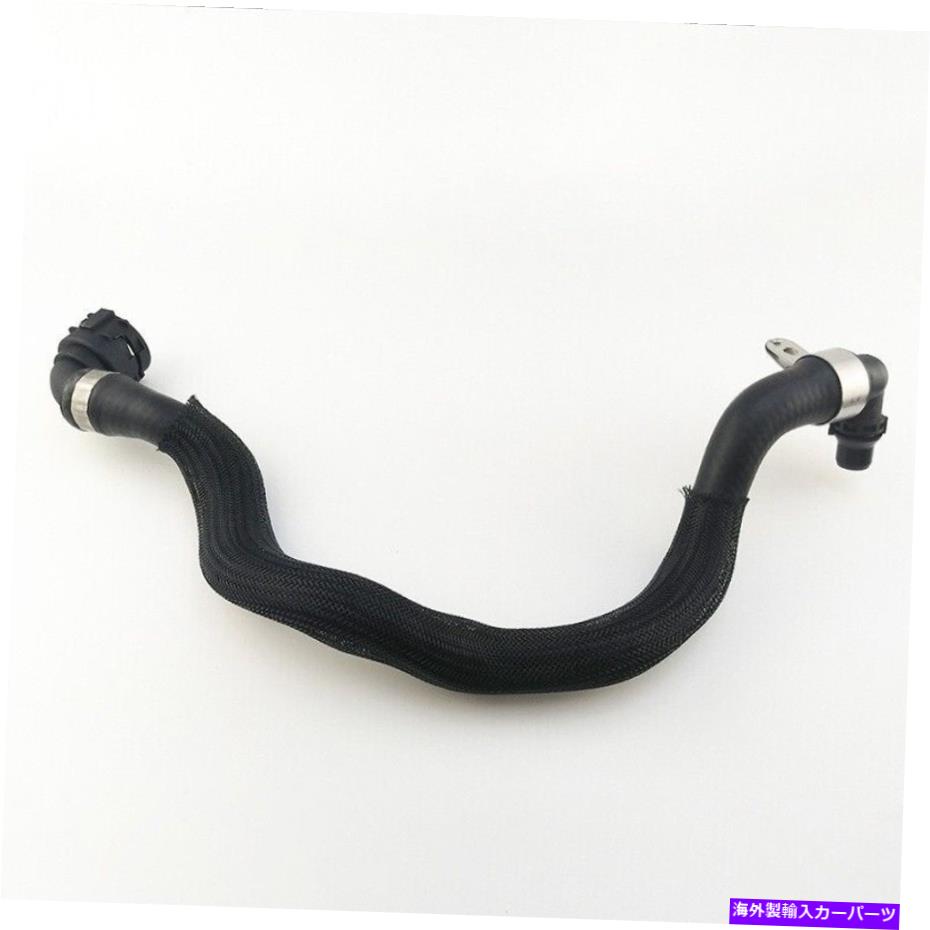 coolant tank BMW X5 F15奿³ѥץȥۡ17127584560 For BMW X5 F15 Water Tank Connect Water Pipe Coolant Hose 17127584560