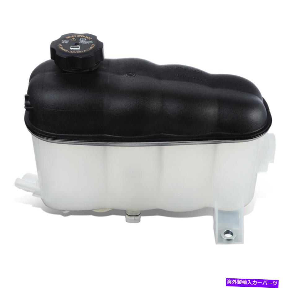 coolant tank フィット07-10シルバラド/シエラ2500HD 3500HDクーラントオーバーフロータンク貯水池ボトル Fit 07-10 Silverado/ Sierra 2500HD 3500HD Coolant Overflow Tank Reservoir Bottle