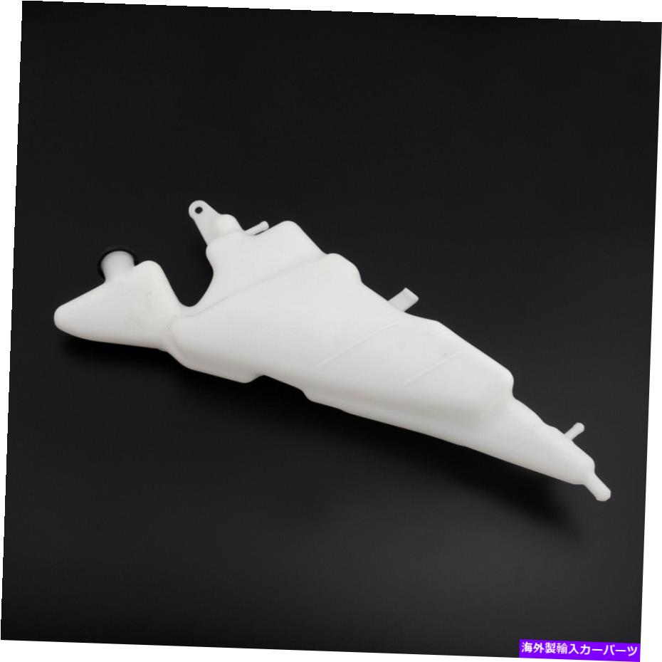 coolant tank ラジエータークーラントオーバーフロータンククーラントリザーブボトル用ホンダCBR1000RR F1 Radiator Coolant Overflow Tank Coolant Reserve Bottle For Honda CBR1000RR F1