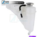 coolant tank 2011年から2018年のラジエータークーラントオーバーフロータンクダッジチャレンジャークライスラー300 3.6L Radiator...