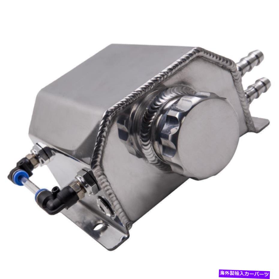 coolant tank 1Lシルバークーラントオーバーフロータンクユニバーサル6061-T6アルミニウム合金 1L Silver Coolant Overflow Tank Universal 6061-T6 Aluminum Alloy