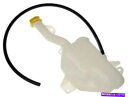 coolant tank ドーマン92km47bフロント拡張タンクフィット2004-2007ダッジグランドキャラバン Dorman 92KM47B Front ...