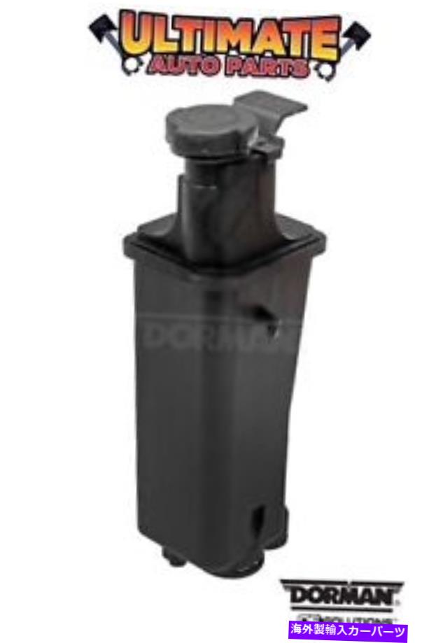 coolant tank ラジエータークーラントオーバーフロー貯水池ボトルタンク01-05 BMW 320Iのキャップw/キャップ Radiator Coolant Overflow Reservoir Bottle Tank w/Cap for 01-05 BMW 320i