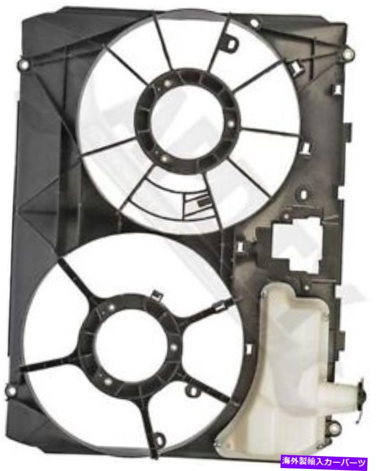 coolant tank APDTY 714547ӱձեСեץ饹åܥȥϥw/å APDTY 714547 Coolant Reservoir Fluid Overflow Plastic Bottle Housing w/ Cap