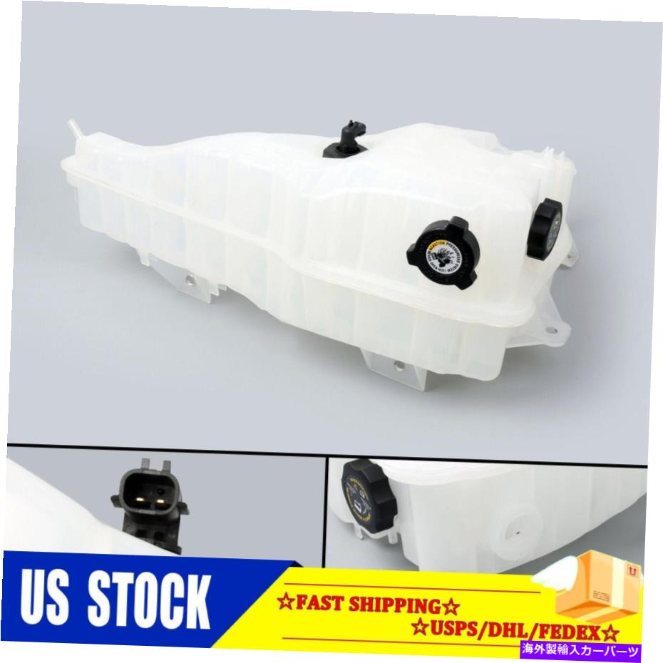 coolant tank Freightliner Cascadia Heavyduty加圧冷却剤貯水池ドーマン For Freightliner Cascadia HeavyDuty Pressurized Coolant Reservoir Dorman