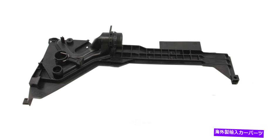 coolant tank 2004-2010 BMW X3 2005 2006 2007のエンジン冷却液リカバリタンク取り付けプレート Engine Coolant Recovery Tank Mounting Plate For 2004-2010 BMW X3 2005 2006 2007