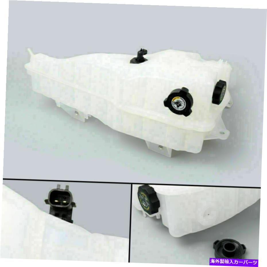 coolant tank 新しいクーラント貯水池タンクフィットフリーフィートライナーカスカディアヘビーデューティが加圧される New Coolant Reservoir Tank Fits Freightliner Cascadia Heavy Duty Pressurized