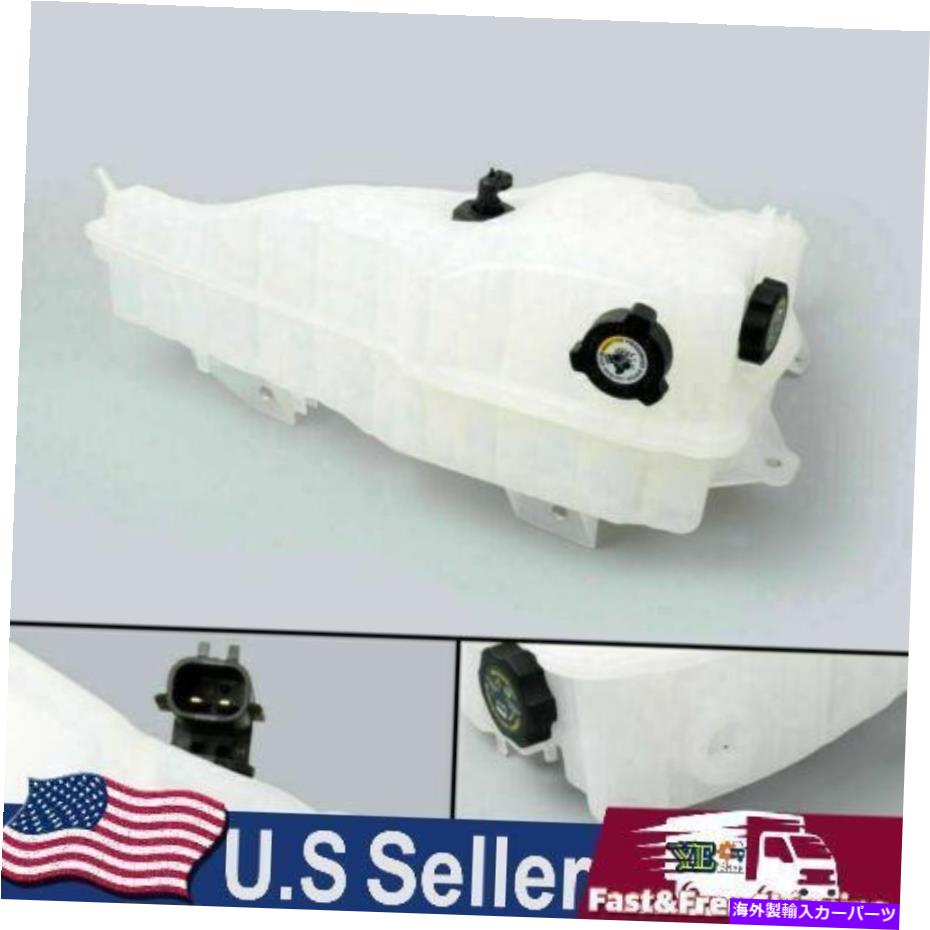 coolant tank Freightliner Cascadiaヘビーデューティ加圧クーラント貯水池ドーマン603-5203 s Freightliner Cascadia Heavy Duty Pressurized Coolant Reservoir Dorman 603-5203 S