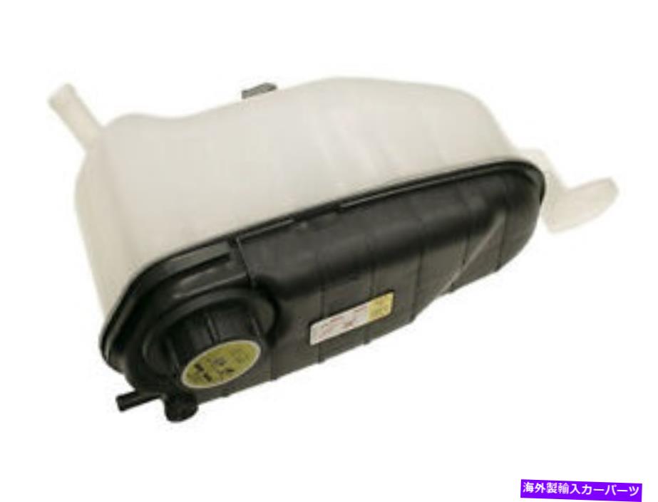 coolant tank 2007-2015γĥJaguar XK 2008 2009 2010 2012 2012 2013 YR792HK Expansion Tank For 2007-2015 Jaguar XK 2008 2009 2010 2011 2012 2013 YR792HK