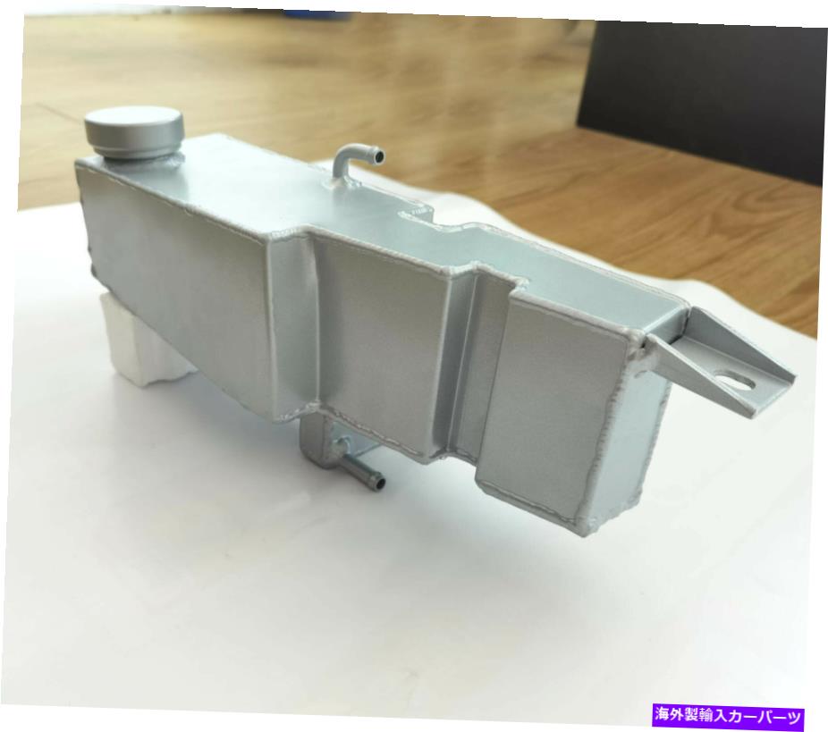 For INFINITI COOLANT RESERVOIR TANK FOR G25 G35 G37 Q40 Q60 370Z 21710-JK000カテゴリcoolant tank状態新品メーカー車種発送詳細全国一律 送料無料 （※北海道、沖縄、離島は省く）商品詳細輸入商品の為、英語表記となります。Condition: NewFeatures: 100% Leak TestedFitment Type: Performance/CustomMaterial: AluminumUPC: Does Not ApplyManufacturer Part Number: 21710-JK000Brand: UnbrandedColor: SilverType: Overflow TankItems Included: Cap《ご注文前にご確認ください》■海外輸入品の為、NC・NRでお願い致します。■取り付け説明書は基本的に付属しておりません。お取付に関しましては専門の業者様とご相談お願いいたします。■通常2〜4週間でのお届けを予定をしておりますが、天候、通関、国際事情により輸送便の遅延が発生する可能性や、仕入・輸送費高騰や通関診査追加等による価格のご相談の可能性もございますことご了承いただいております。■海外メーカーの注文状況次第では在庫切れの場合もございます。その場合は弊社都合にてキャンセルとなります。■配送遅延、商品違い等によってお客様に追加料金が発生した場合や取付け時に必要な加工費や追加部品等の、商品代金以外の弊社へのご請求には一切応じかねます。■弊社は海外パーツの輸入販売業のため、製品のお取り付けや加工についてのサポートは行っておりません。専門店様と解決をお願いしております。■大型商品に関しましては、配送会社の規定により個人宅への配送が困難な場合がございます。その場合は、会社や倉庫、最寄りの営業所での受け取りをお願いする場合がございます。■輸入消費税が追加課税される場合もございます。その場合はお客様側で輸入業者へ輸入消費税のお支払いのご負担をお願いする場合がございます。■商品説明文中に英語にて”保証”関する記載があっても適応はされませんのでご了承ください。■海外倉庫から到着した製品を、再度国内で検品を行い、日本郵便または佐川急便にて発送となります。■初期不良の場合は商品到着後7日以内にご連絡下さいませ。■輸入商品のためイメージ違いやご注文間違い当のお客様都合ご返品はお断りをさせていただいておりますが、弊社条件を満たしている場合はご購入金額の30％の手数料を頂いた場合に限りご返品をお受けできる場合もございます。(ご注文と同時に商品のお取り寄せが開始するため)（30％の内訳は、海外返送費用・関税・消費全負担分となります）■USパーツの輸入代行も行っておりますので、ショップに掲載されていない商品でもお探しする事が可能です。お気軽にお問い合わせ下さいませ。[輸入お取り寄せ品においてのご返品制度・保証制度等、弊社販売条件ページに詳細の記載がございますのでご覧くださいませ]&nbsp;