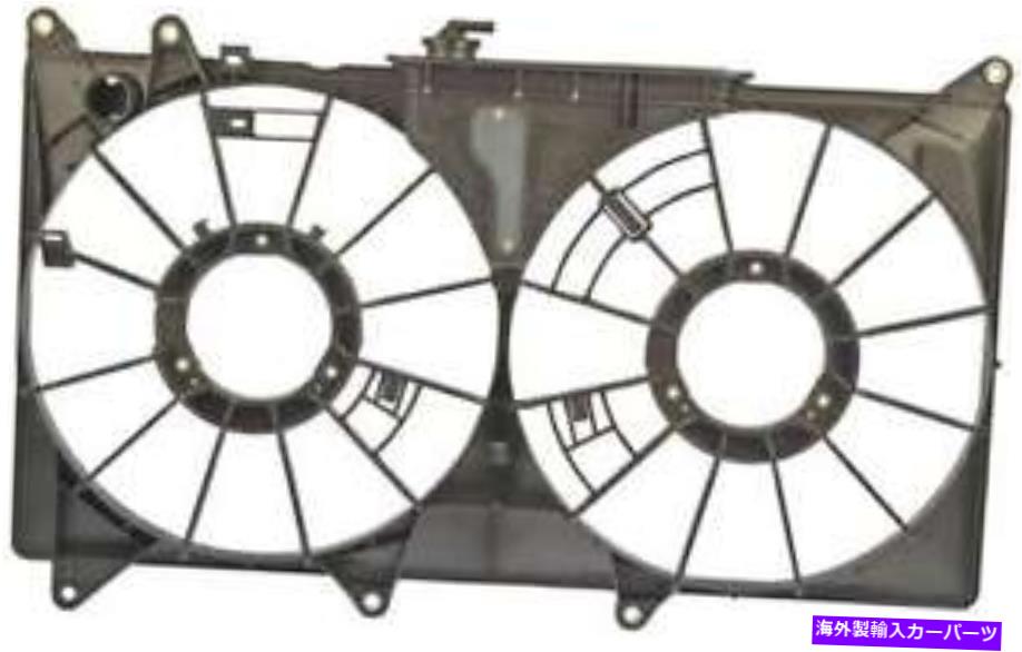 Engine Coolant Reservoir-Recovery Tank Front Dorman fits 01-05 Lexus IS300カテゴリcoolant tank状態新品メーカー車種発送詳細全国一律 送料無料 （※北海道、沖縄、離島は省く）商品詳細輸入商品の為、英語表記となります。Condition: NewManufacturer Warranty: 1 YearQuantity: 1SKU: RB:603-430Brand: DormanManufacturer Part Number: 603-430Type: Engine Coolant ReservoirOE/OEM Part Number: 1671146350,UPC: 019495249733《ご注文前にご確認ください》■海外輸入品の為、NC・NRでお願い致します。■取り付け説明書は基本的に付属しておりません。お取付に関しましては専門の業者様とご相談お願いいたします。■通常2〜4週間でのお届けを予定をしておりますが、天候、通関、国際事情により輸送便の遅延が発生する可能性や、仕入・輸送費高騰や通関診査追加等による価格のご相談の可能性もございますことご了承いただいております。■海外メーカーの注文状況次第では在庫切れの場合もございます。その場合は弊社都合にてキャンセルとなります。■配送遅延、商品違い等によってお客様に追加料金が発生した場合や取付け時に必要な加工費や追加部品等の、商品代金以外の弊社へのご請求には一切応じかねます。■弊社は海外パーツの輸入販売業のため、製品のお取り付けや加工についてのサポートは行っておりません。専門店様と解決をお願いしております。■大型商品に関しましては、配送会社の規定により個人宅への配送が困難な場合がございます。その場合は、会社や倉庫、最寄りの営業所での受け取りをお願いする場合がございます。■輸入消費税が追加課税される場合もございます。その場合はお客様側で輸入業者へ輸入消費税のお支払いのご負担をお願いする場合がございます。■商品説明文中に英語にて”保証”関する記載があっても適応はされませんのでご了承ください。■海外倉庫から到着した製品を、再度国内で検品を行い、日本郵便または佐川急便にて発送となります。■初期不良の場合は商品到着後7日以内にご連絡下さいませ。■輸入商品のためイメージ違いやご注文間違い当のお客様都合ご返品はお断りをさせていただいておりますが、弊社条件を満たしている場合はご購入金額の30％の手数料を頂いた場合に限りご返品をお受けできる場合もございます。(ご注文と同時に商品のお取り寄せが開始するため)（30％の内訳は、海外返送費用・関税・消費全負担分となります）■USパーツの輸入代行も行っておりますので、ショップに掲載されていない商品でもお探しする事が可能です。お気軽にお問い合わせ下さいませ。[輸入お取り寄せ品においてのご返品制度・保証制度等、弊社販売条件ページに詳細の記載がございますのでご覧くださいませ]&nbsp;