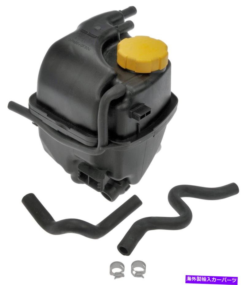 coolant tank 2006年から2009年のフロント拡張タンク93 2.8L V6 2008 2007ドーマン603-376 Front Expansion Tank For 2006-2009 Saab 93 2.8L V6 2008 2007 Dorman 603-376(2.0)