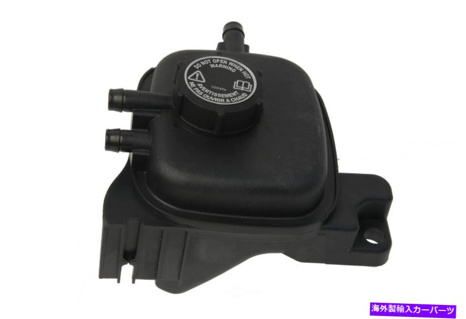 coolant tank エンジンクーラントリカバリタンクフィット1998-2003ジャガーヴァンデンプラス、XJ8、XJR URO部品 Engine Coolant Recovery Tank fits 1998-2003 Jaguar Vanden Plas,XJ8,XJR URO PART
