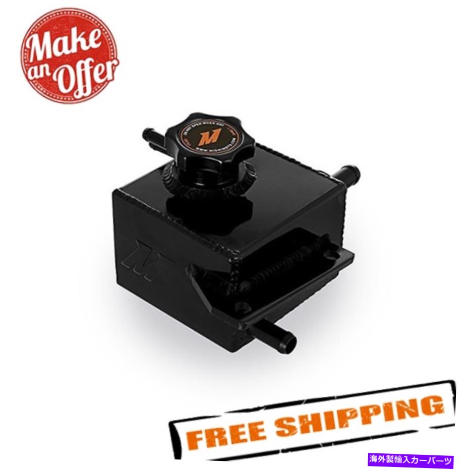 coolant tank 2002年から2007年のミシモトブラッククーラント拡張タンクスバルWRX / 2004-2014 STI Mishimoto Black Coolant Expansion Tank for 2002-2007 Subaru WRX / 2004-2014 STI