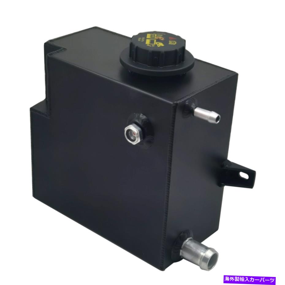 coolant tank フォードF-350 7.3Lターボディーゼルのアルミニウムクーラントオーバーフロー貯水池タンク95-97 Aluminum Coolant Overflow Reservoir Tank For Ford F-350 7.3L Turbo Diesel 95-97