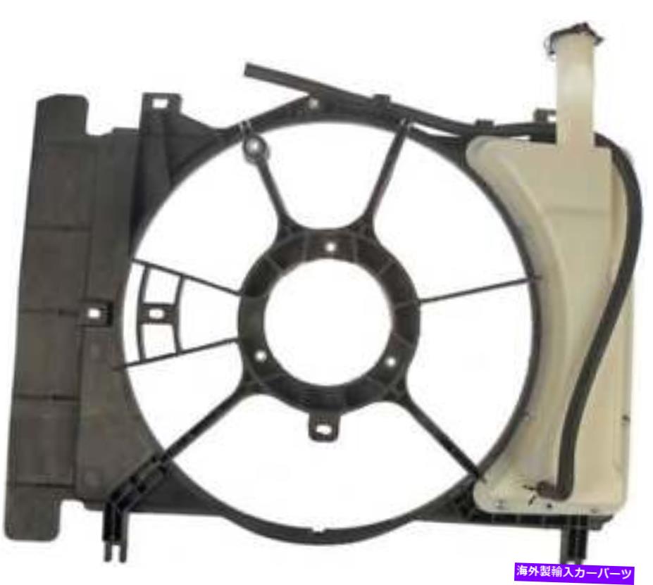 Engine Coolant Reservoir-Recovery Tank Front Dorman 603-431カテゴリcoolant tank状態新品メーカー車種発送詳細全国一律 送料無料 （※北海道、沖縄、離島は省く）商品詳細輸入...