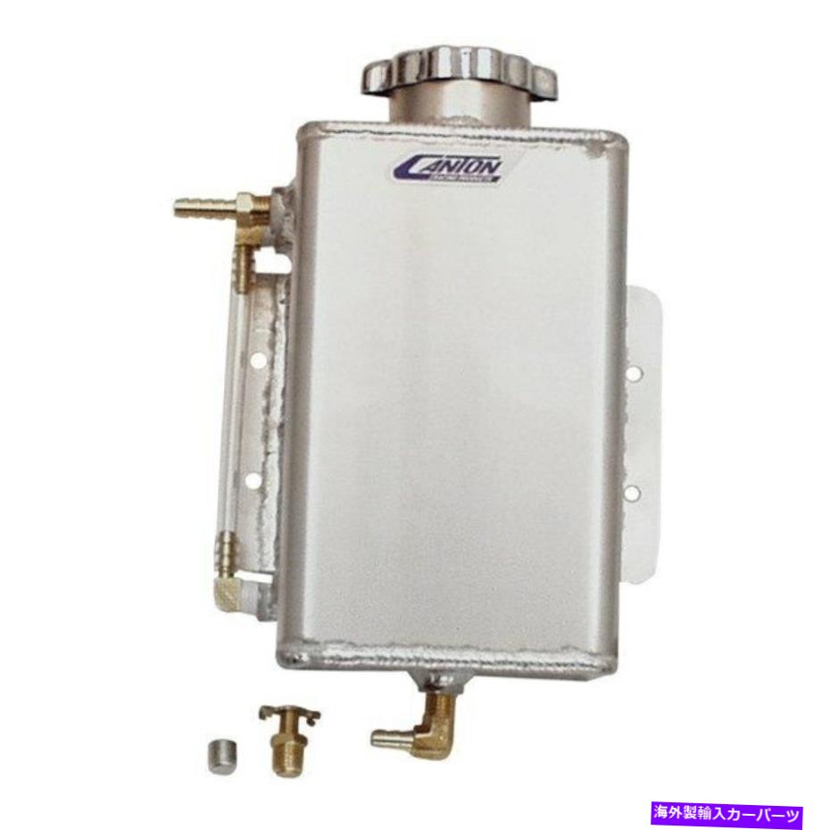 coolant tank カントンレース80-201回復タンク Canton Racing 80-201 Recovery Tank