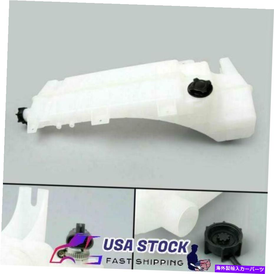coolant tank ボルボVNLトラックのためのクーラントリザーバータンク+センサー2564837 2008-2017 L2 Coolant Reservoir Tank w/Cap+Sensor 2564837 For Volvo VNL Truck 2008-2017 L2