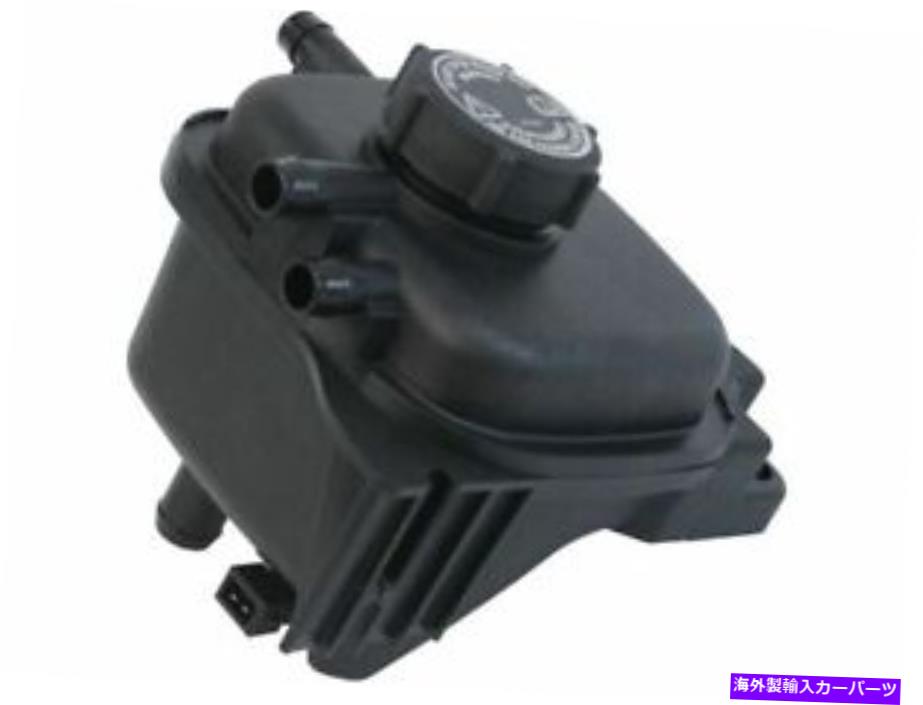 coolant tank APA/URO���ʳ�ĥ���󥯥ե��åȥ��㥬��XJ8 1998-2003 37HVNR APA/URO Parts Expansion Tank fits Jaguar XJ8 1998-2003 37HVNR