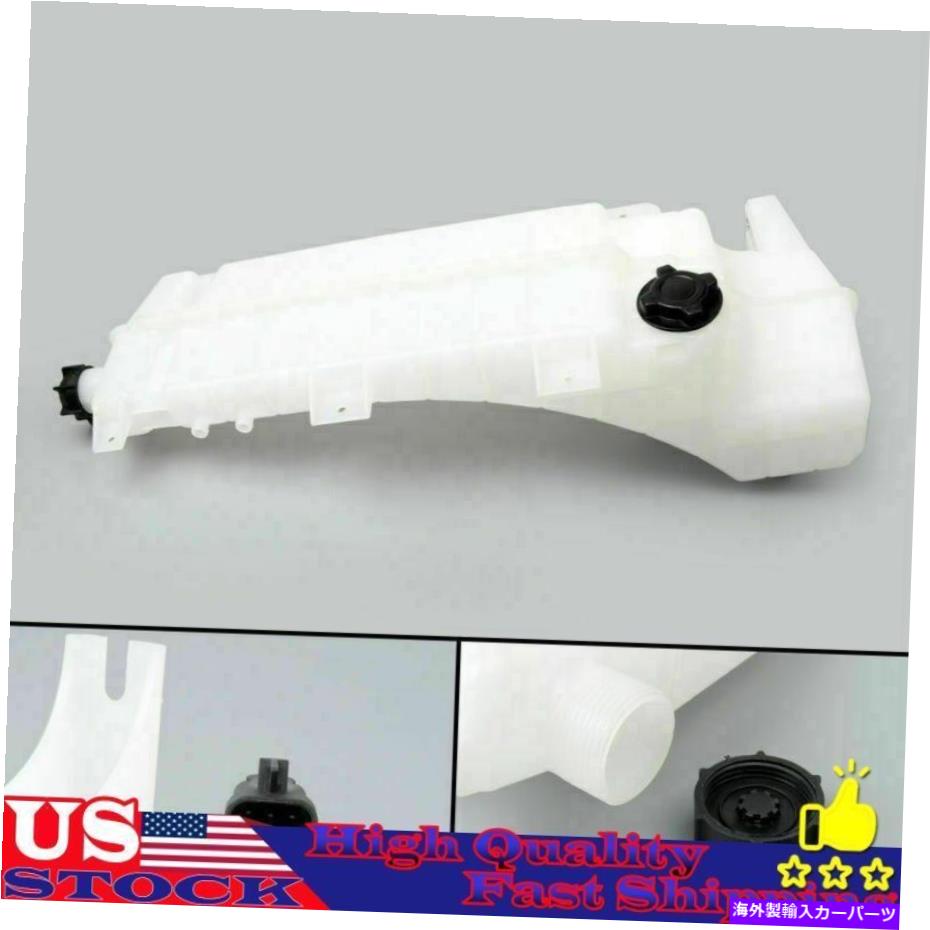 coolant tank ボルボVNLトラックのためのクーラントリザーバータンク+センサー2564837 2008-2017 S3 Coolant Reservoir Tank w/Cap+Sensor 2564837 For Volvo VNL Truck 2008-2017 S3