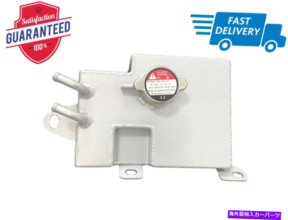 Aluminum Coolant Expansion Overflow Tank For 2006-2013 Mazda MX-5 Miataカテゴリcoolant tank状態新品メーカー車種発送詳細全国一律 送料無料 （※北海道、沖縄、離島は省く）商品詳細輸入商品の為、英語表記となります。Condition: NewBrand: JISUMOTOManufacturer Part Number: LFG1-15-350CType: Expansion TankMaterial:: AluminumFitment Type: Performance/CustomColor: SILVERStyle: High performance upgradeItems Included: CapFeatures: 100% Leak Tested, Durability TestedOE/OEM Part Number: LFG1-15-350CUPC: Does not apply《ご注文前にご確認ください》■海外輸入品の為、NC・NRでお願い致します。■取り付け説明書は基本的に付属しておりません。お取付に関しましては専門の業者様とご相談お願いいたします。■通常2〜4週間でのお届けを予定をしておりますが、天候、通関、国際事情により輸送便の遅延が発生する可能性や、仕入・輸送費高騰や通関診査追加等による価格のご相談の可能性もございますことご了承いただいております。■海外メーカーの注文状況次第では在庫切れの場合もございます。その場合は弊社都合にてキャンセルとなります。■配送遅延、商品違い等によってお客様に追加料金が発生した場合や取付け時に必要な加工費や追加部品等の、商品代金以外の弊社へのご請求には一切応じかねます。■弊社は海外パーツの輸入販売業のため、製品のお取り付けや加工についてのサポートは行っておりません。専門店様と解決をお願いしております。■大型商品に関しましては、配送会社の規定により個人宅への配送が困難な場合がございます。その場合は、会社や倉庫、最寄りの営業所での受け取りをお願いする場合がございます。■輸入消費税が追加課税される場合もございます。その場合はお客様側で輸入業者へ輸入消費税のお支払いのご負担をお願いする場合がございます。■商品説明文中に英語にて”保証”関する記載があっても適応はされませんのでご了承ください。■海外倉庫から到着した製品を、再度国内で検品を行い、日本郵便または佐川急便にて発送となります。■初期不良の場合は商品到着後7日以内にご連絡下さいませ。■輸入商品のためイメージ違いやご注文間違い当のお客様都合ご返品はお断りをさせていただいておりますが、弊社条件を満たしている場合はご購入金額の30％の手数料を頂いた場合に限りご返品をお受けできる場合もございます。(ご注文と同時に商品のお取り寄せが開始するため)（30％の内訳は、海外返送費用・関税・消費全負担分となります）■USパーツの輸入代行も行っておりますので、ショップに掲載されていない商品でもお探しする事が可能です。お気軽にお問い合わせ下さいませ。[輸入お取り寄せ品においてのご返品制度・保証制度等、弊社販売条件ページに詳細の記載がございますのでご覧くださいませ]&nbsp;