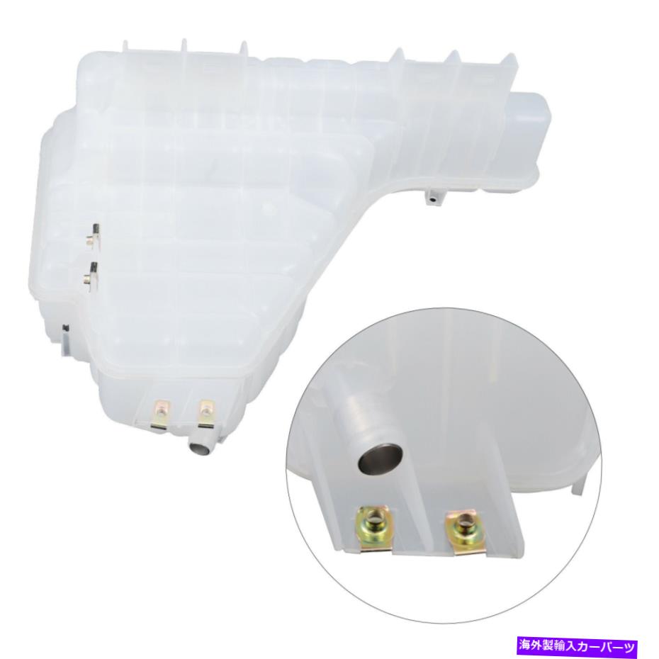 coolant tank 国際的なプロパルのためのクーラント貯水池オーバーフロータンク8600 Transtar 1x 11-15 ..