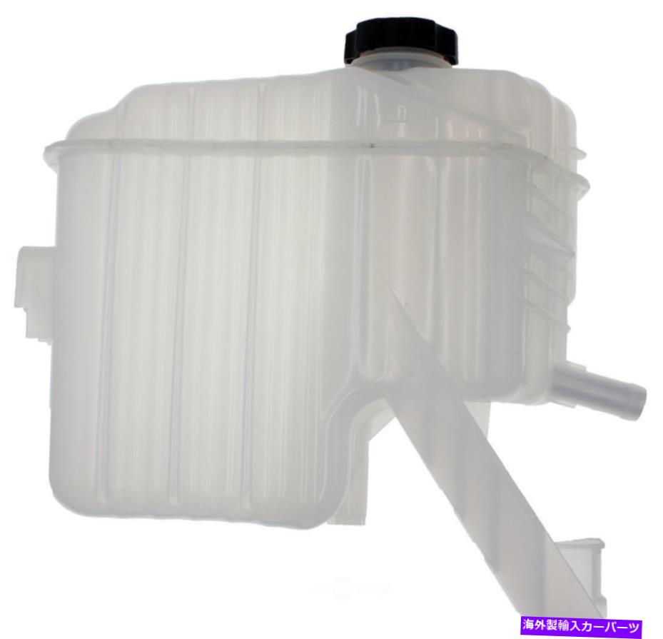 coolant tank エンジンクーラントリザーバー - リカバリータンクドーマン603-008 Engine Coolant Reser..