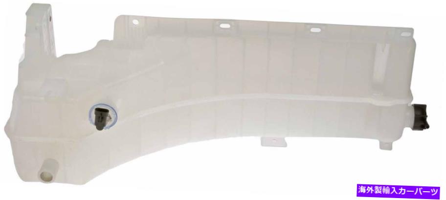 coolant tank �ܥ��VNL�ȥ�å�2008-2017�������ȥ���������W����åס����󥵡���22564837�θ� Volvo VNL Truck 2008-2017 Coolant Tank Reservoir w Cap, Sensor Replaces 22564837
