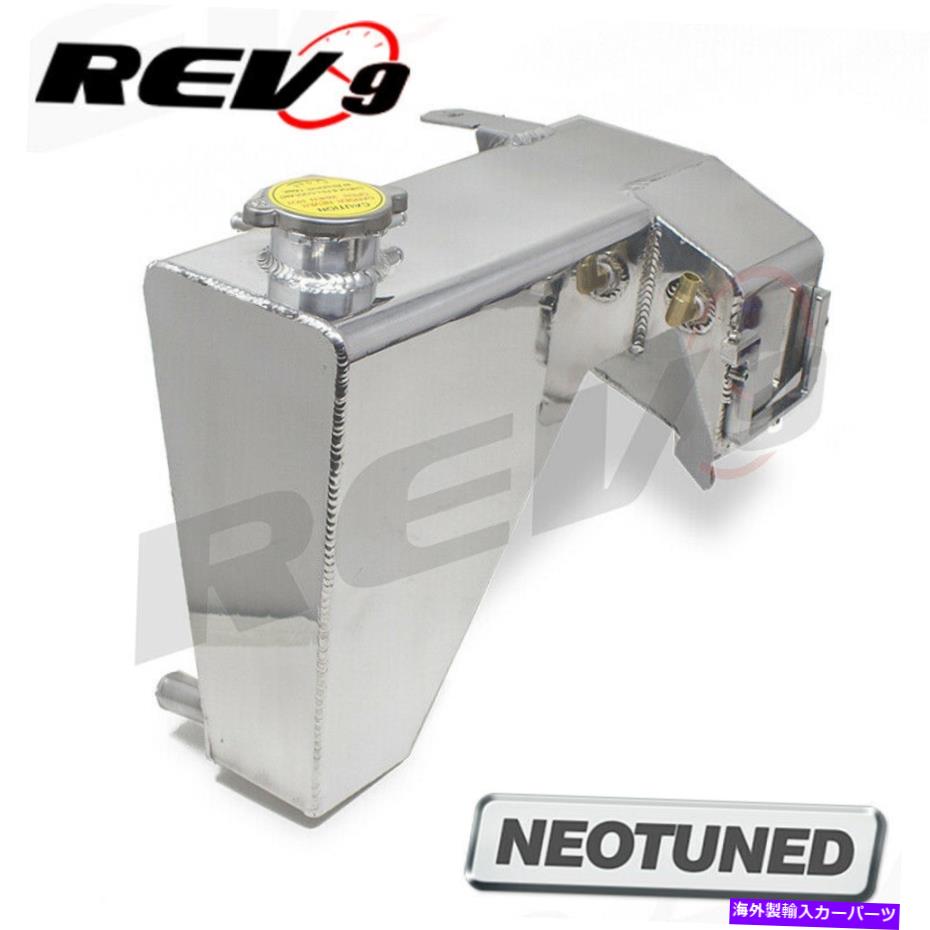 coolant tank Dodge Challenger 2008-10用のRev9アルミニウムクーラント拡張オーバーフロータンク REV9 ALUMINUM COOLANT EXPANSION OV..