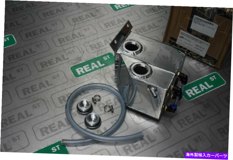 coolant tank WRX 02-07 826-124-101用の武器Rハイブリッドクーラントおよび洗濯機アルミニウムタンク ..