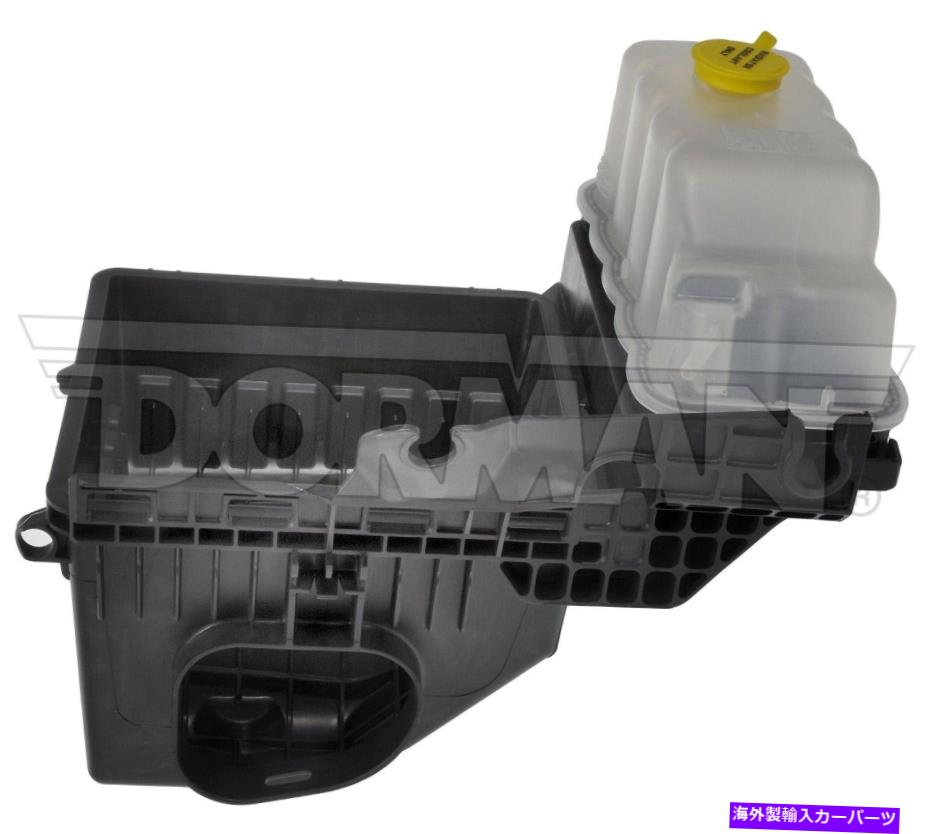 coolant tank 2010年フォードF-350スーパーデューティ6.2Lエンジンクーラント貯水池フロントドーマン F..