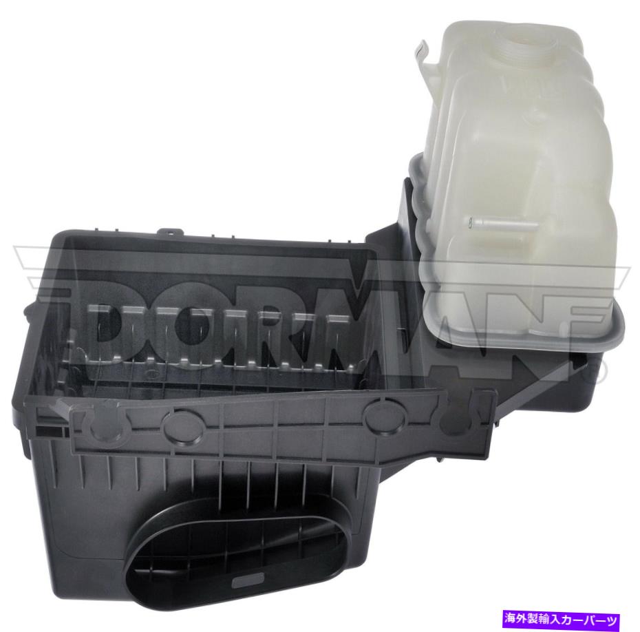 coolant tank 2011-2016 Ford F-250 Super Duty 6.2Lドーマンのエンジン冷却剤貯水池フロント Engine Coolant Reservoir Front For 2011-2016 Ford F-250 Super Duty 6.2L Dorman