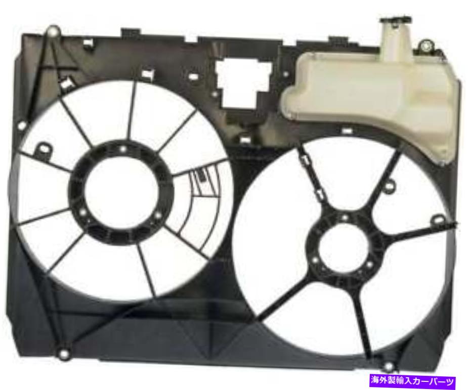 Coolant Recovery Tank Dorman (OE Solutions) 603-428カテゴリcoolant tank状態新品メーカー車種発送詳細全国一律 送料無料 （※北海道、沖縄、離島は省く）商品詳細輸入商品の為、英語表記となります。Condition: NewWarranty: 1 YearMfr Code: RBBrand: Dorman (OE Solutions)Manufacturer Part Number: 603-428《ご注文前にご確認ください》■海外輸入品の為、NC・NRでお願い致します。■取り付け説明書は基本的に付属しておりません。お取付に関しましては専門の業者様とご相談お願いいたします。■通常2〜4週間でのお届けを予定をしておりますが、天候、通関、国際事情により輸送便の遅延が発生する可能性や、仕入・輸送費高騰や通関診査追加等による価格のご相談の可能性もございますことご了承いただいております。■海外メーカーの注文状況次第では在庫切れの場合もございます。その場合は弊社都合にてキャンセルとなります。■配送遅延、商品違い等によってお客様に追加料金が発生した場合や取付け時に必要な加工費や追加部品等の、商品代金以外の弊社へのご請求には一切応じかねます。■弊社は海外パーツの輸入販売業のため、製品のお取り付けや加工についてのサポートは行っておりません。専門店様と解決をお願いしております。■大型商品に関しましては、配送会社の規定により個人宅への配送が困難な場合がございます。その場合は、会社や倉庫、最寄りの営業所での受け取りをお願いする場合がございます。■輸入消費税が追加課税される場合もございます。その場合はお客様側で輸入業者へ輸入消費税のお支払いのご負担をお願いする場合がございます。■商品説明文中に英語にて”保証”関する記載があっても適応はされませんのでご了承ください。■海外倉庫から到着した製品を、再度国内で検品を行い、日本郵便または佐川急便にて発送となります。■初期不良の場合は商品到着後7日以内にご連絡下さいませ。■輸入商品のためイメージ違いやご注文間違い当のお客様都合ご返品はお断りをさせていただいておりますが、弊社条件を満たしている場合はご購入金額の30％の手数料を頂いた場合に限りご返品をお受けできる場合もございます。(ご注文と同時に商品のお取り寄せが開始するため)（30％の内訳は、海外返送費用・関税・消費全負担分となります）■USパーツの輸入代行も行っておりますので、ショップに掲載されていない商品でもお探しする事が可能です。お気軽にお問い合わせ下さいませ。[輸入お取り寄せ品においてのご返品制度・保証制度等、弊社販売条件ページに詳細の記載がございますのでご覧くださいませ]&nbsp;