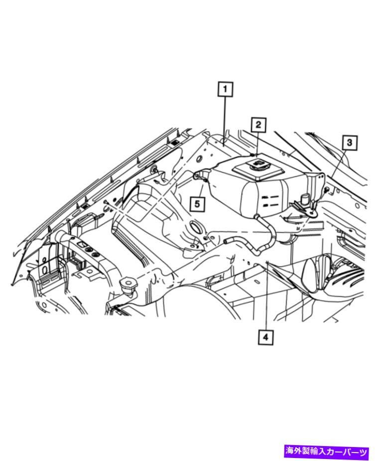 coolant tank 本物のMopar Coolant Recovery Bottle 55038011AB Genuine Mopar Coolant Recovery Bottle 55038011AB