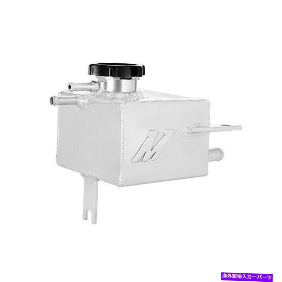 coolant tank 2002年から2007年のミシモトシルバークーラント拡張タンクスバルWRX / 2004-2014 STI Mishimoto Silver Coolant Expansion Tank for 2002-2007 Subaru WRX / 2004-2014 STI